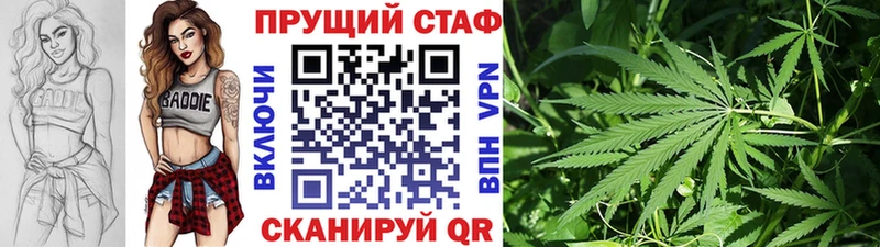 Хочу наркоту Семилуки АМФ  Гашиш  КОКАИН 