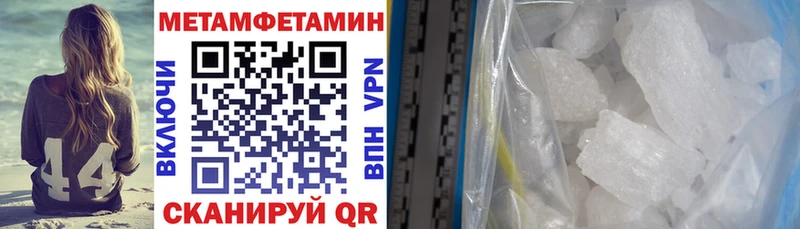 закладки  Семилуки  мориарти телеграм  АМФЕТАМИН VHQ  ссылка на мегу как войти 