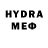 MDMA кристаллы Marina Nevesenko