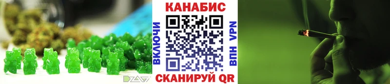 Еда ТГК конопля  купить закладку  kraken   Семилуки 