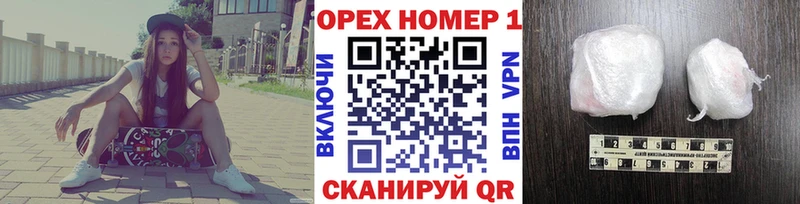 COCAIN Боливия  сколько стоит  Семилуки 