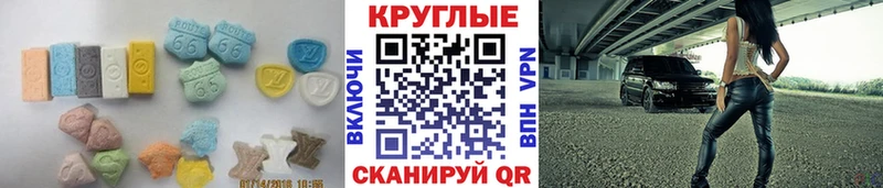 kraken вход  Семилуки  ЭКСТАЗИ VHQ 