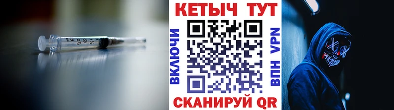 ОМГ ОМГ как зайти  Семилуки  Кетамин VHQ  купить  сайты 
