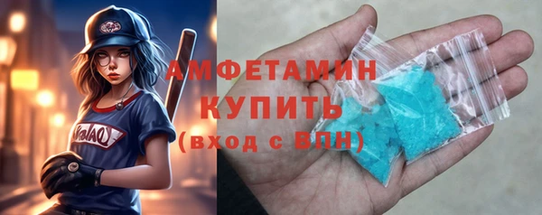 ГАЛЛЮЦИНОГЕННЫЕ ГРИБЫ Балабаново