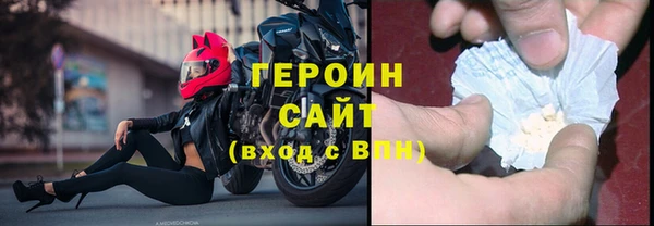 ГАЛЛЮЦИНОГЕННЫЕ ГРИБЫ Балабаново