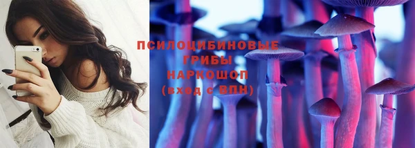 первитин Баксан