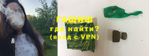 первитин Баксан