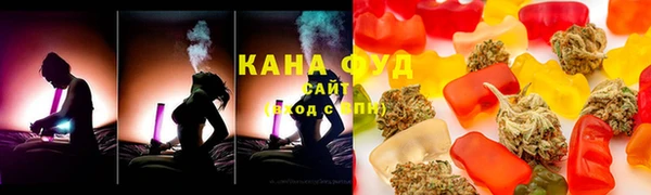 ГАЛЛЮЦИНОГЕННЫЕ ГРИБЫ Балабаново