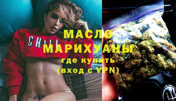 первитин Баксан