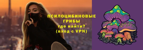 первитин Баксан