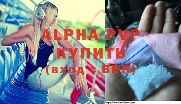 ГАЛЛЮЦИНОГЕННЫЕ ГРИБЫ Балабаново