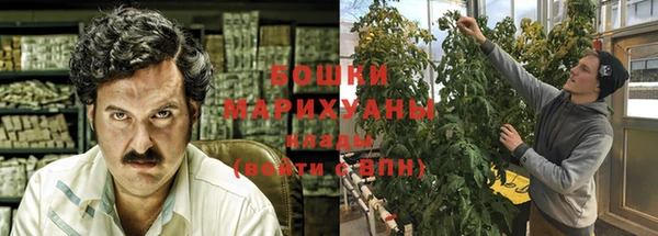 первитин Баксан