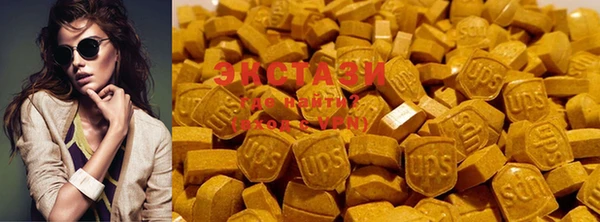 первитин Баксан