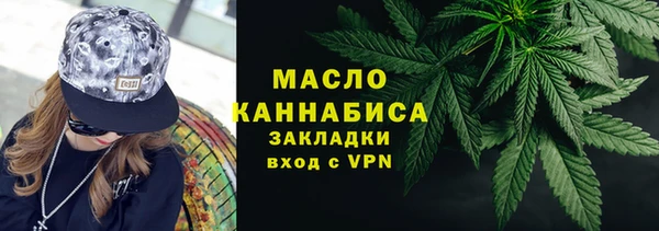 первитин Баксан