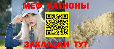 амфетамин Свободный
