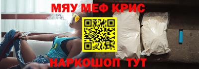марки lsd Славгород