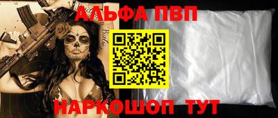 марки lsd Славгород