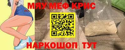 марки lsd Славгород