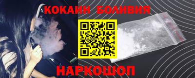 марки lsd Славгород