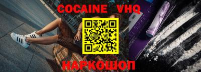 марки lsd Славгород