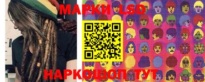 МДПВ Сланцы