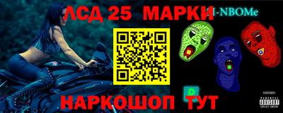 МДПВ Сланцы