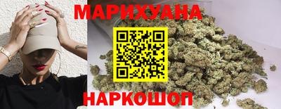 МДПВ Сланцы