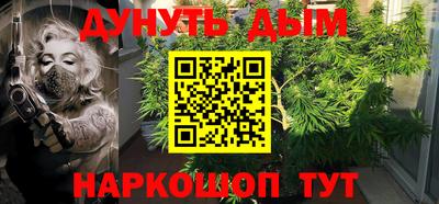 марки lsd Славгород
