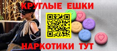 марки lsd Славгород