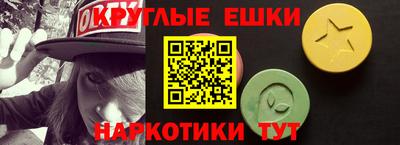 МДПВ Сланцы