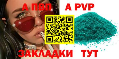 марки lsd Славгород