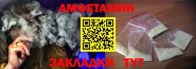 МДПВ Сланцы