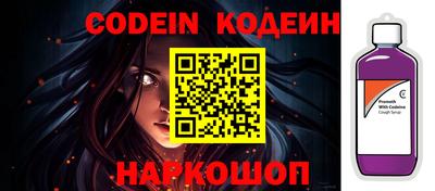 ГАЛЛЮЦИНОГЕННЫЕ ГРИБЫ Новоалександровск