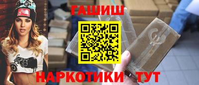 МДПВ Сланцы