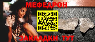 марки lsd Славгород