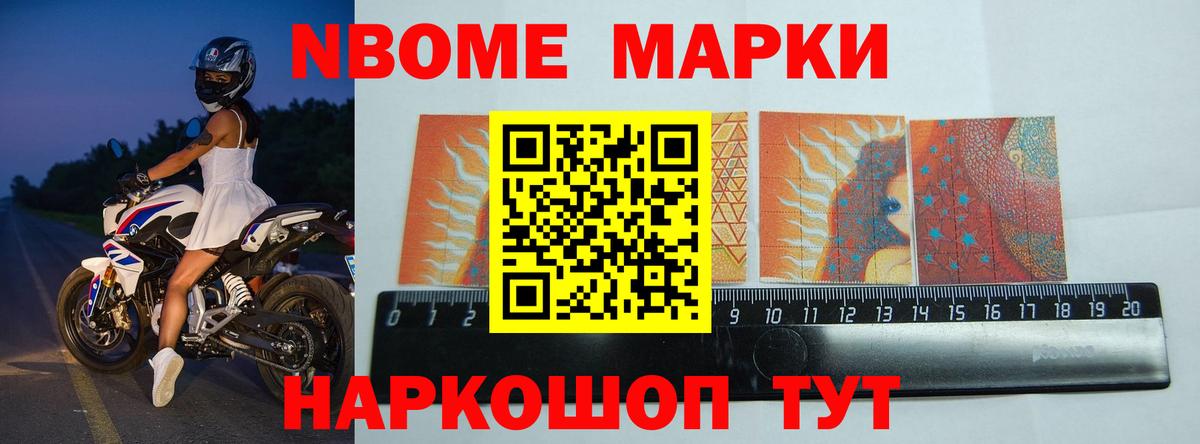 LSD-25 экстази кислота Семилуки