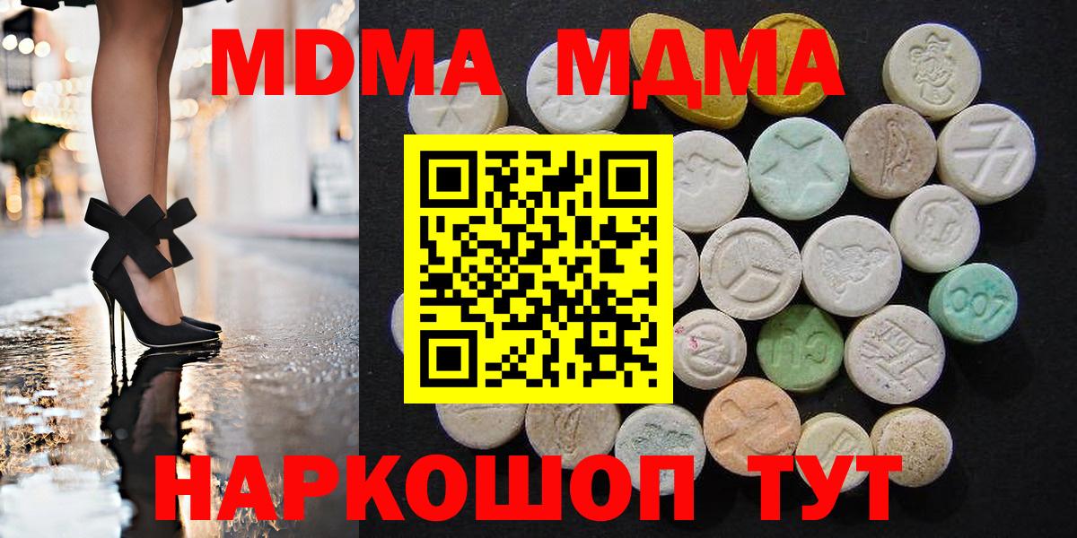 Лсд 25 Семилуки