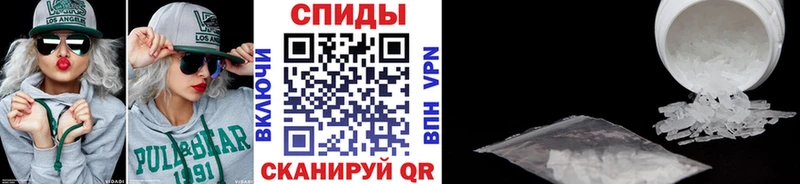 hydra ТОР  Семилуки  МЕТАМФЕТАМИН Methamphetamine  где можно купить  