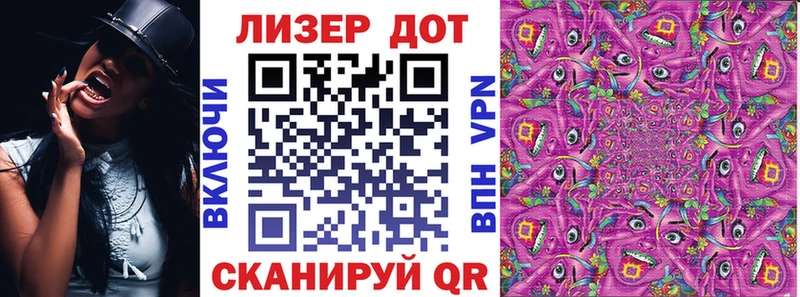 наркотики  Семилуки  Марки N-bome 1500мкг 