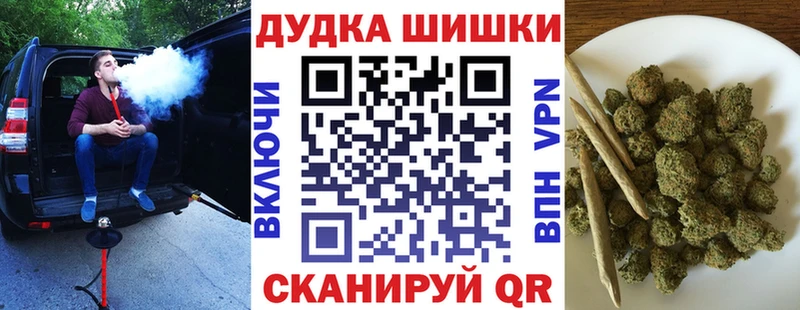 где найти наркотики  Семилуки  Каннабис MAZAR 